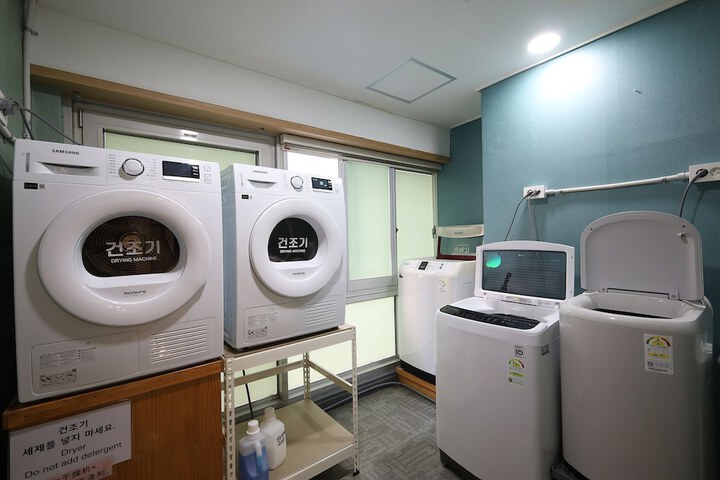 Laundry 32 of 75