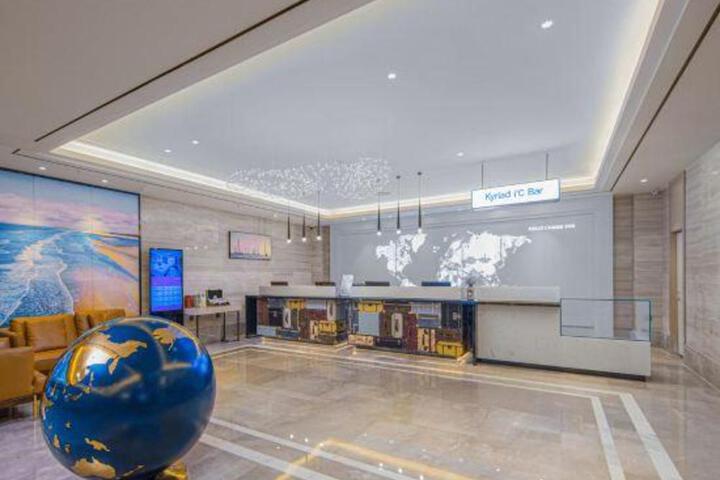 Kyriad Marvelous Hotel (Changsha Wanjiali Plaza Metro Station)