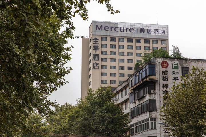 JI Hotel (Chengdu Jinniu Wanda Plaza)