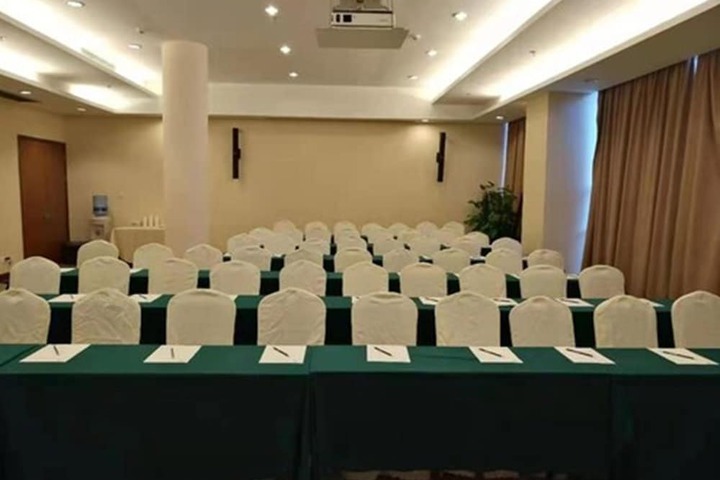 Meeting 53 of 58