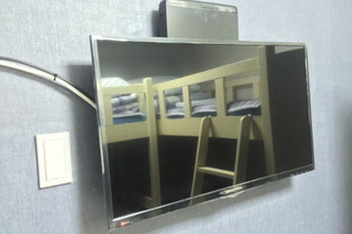 In-Room Amenity