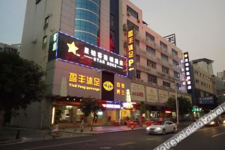 Star Platinum Hotel
