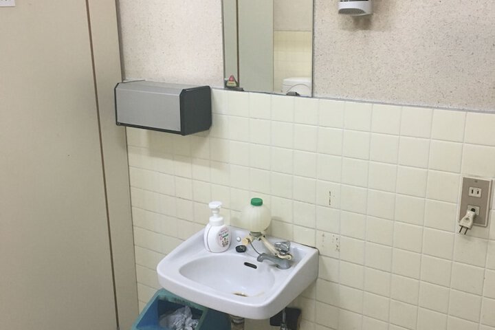Room 2 of 13
