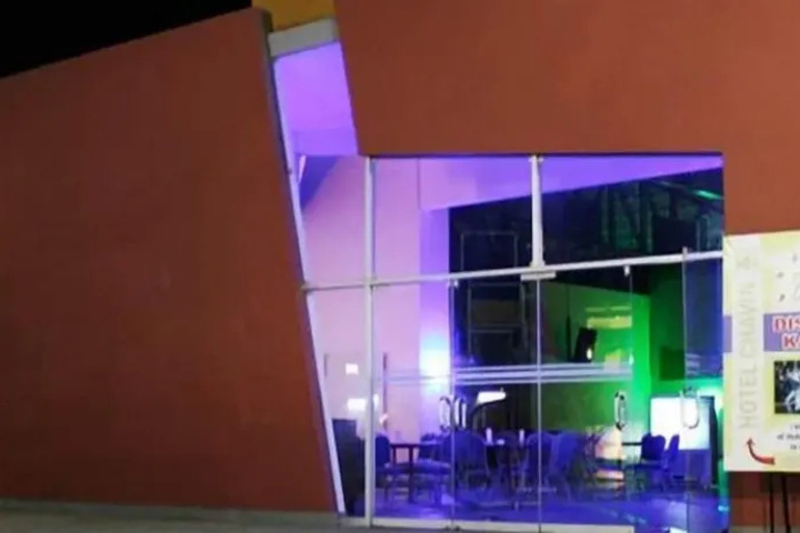 Hotel Y Centro De Convenciones CHAVIN