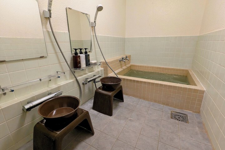 Public bath