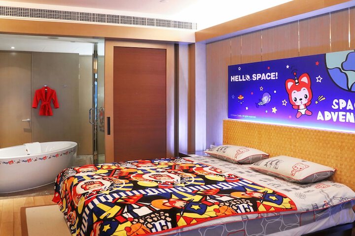 Room 5 of 212