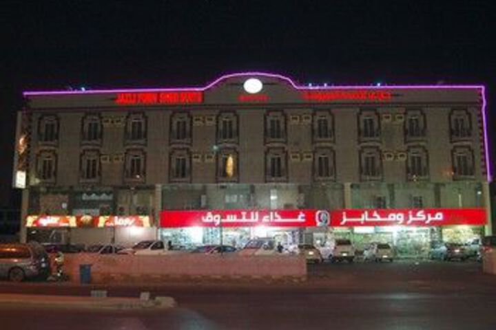 Hotel Front - Evening or Night