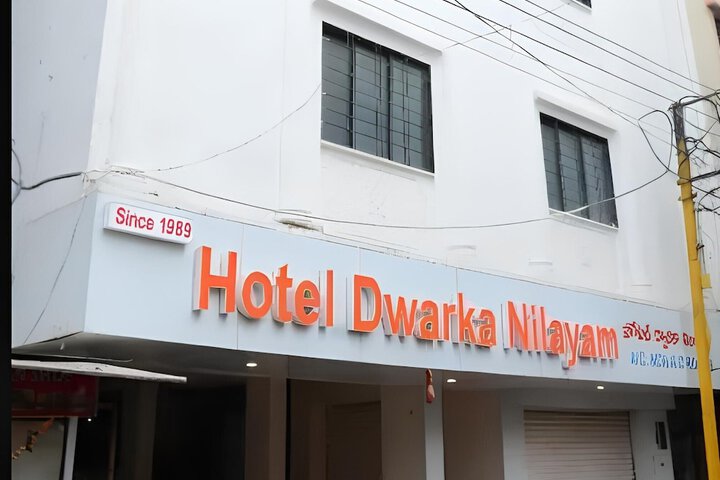 Hotel Dwarka Nilayam