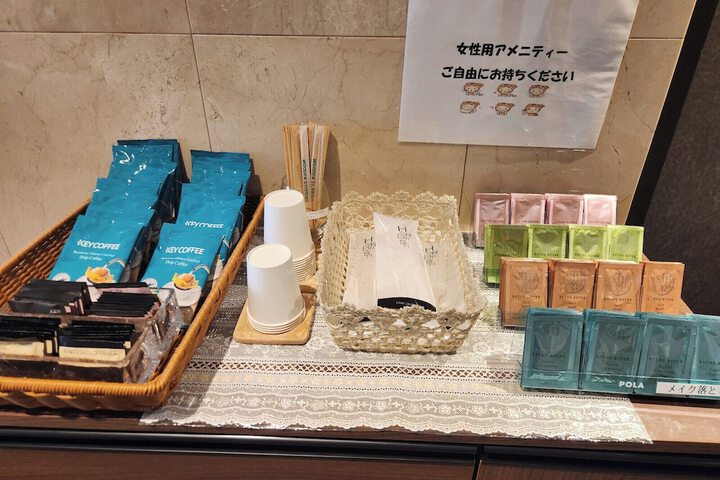 Room Service Photo