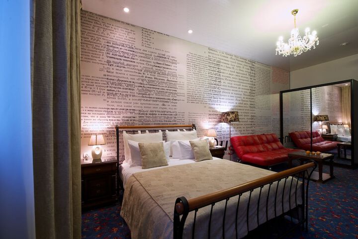 Room 2 of 38