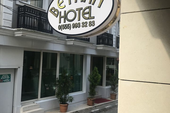 Hotel 73 of 75