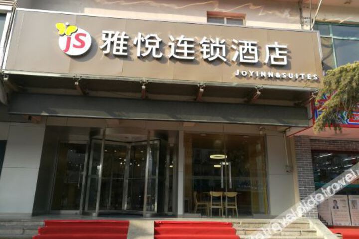 Hotel 3 of 27