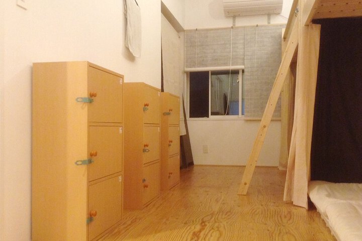 Room 14 of 53
