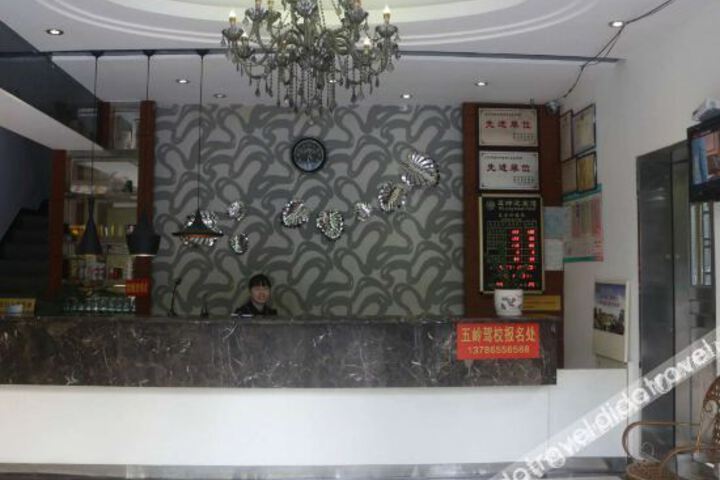 Hotel Interior 12 of 25