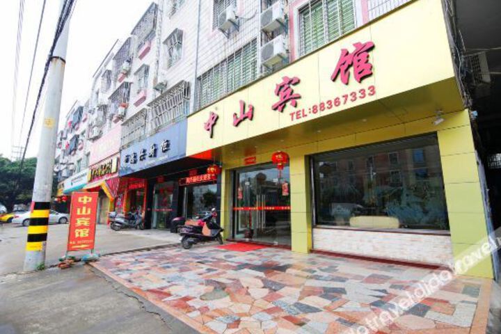 Jinjiang Zhongshan Hotel