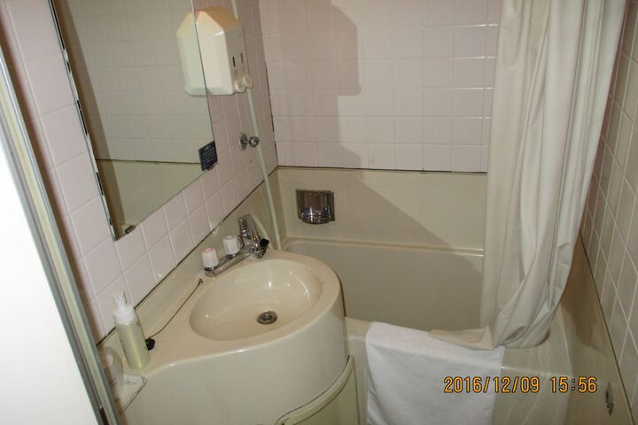 Bath Photo
