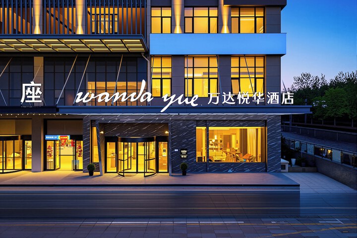 Hotel 36 of 38