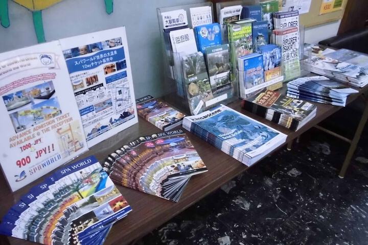 Concierge desk