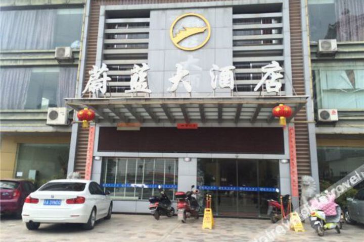 Hotel 3 of 25