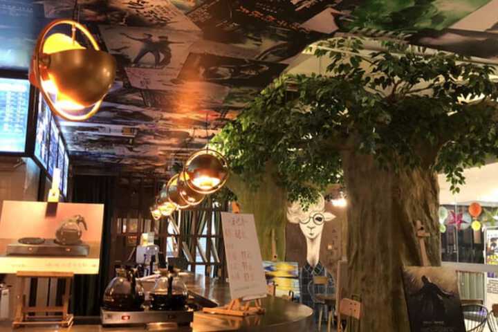 Fansi Movie Hotel Zhongda Branch