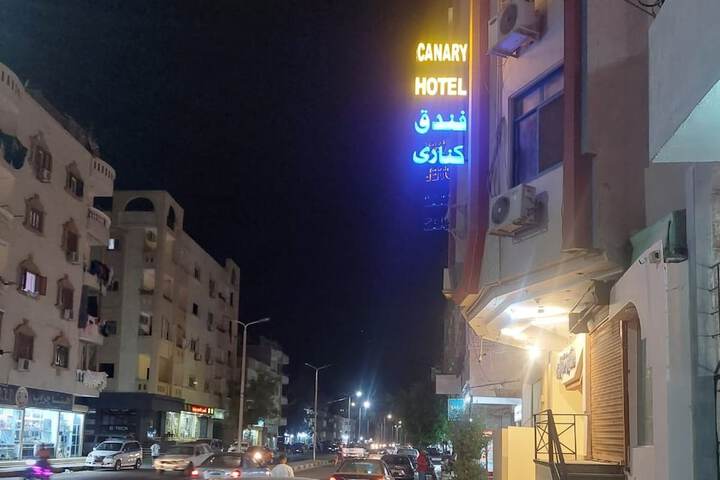 Hotel 51 of 51