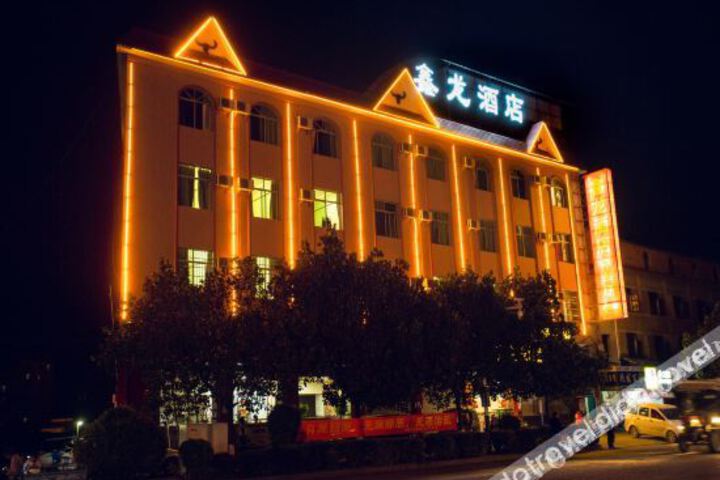Hotel 3 of 14
