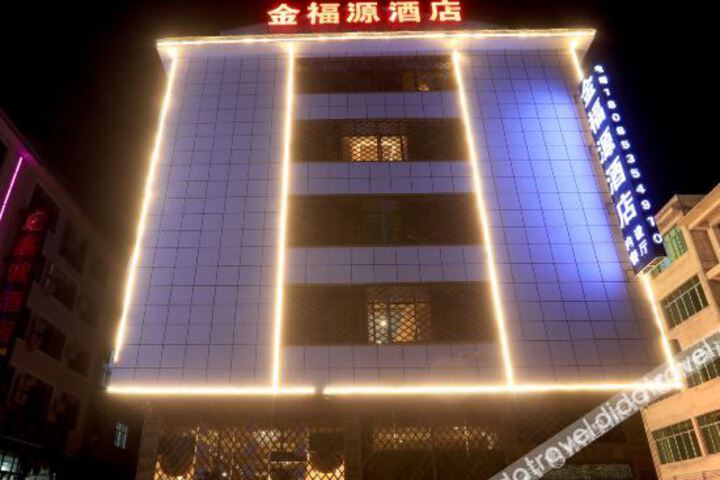 Hotel 2 of 33