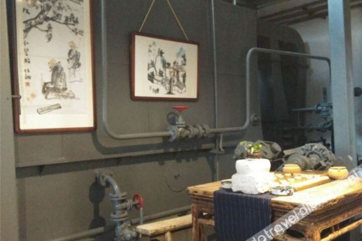 Hongtao Art Hotel