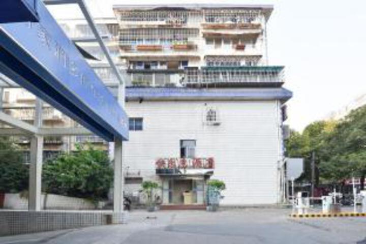 Kuailehui Chain Hotel Changsha Chigangchong
