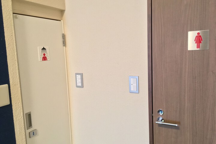Room 16 of 67
