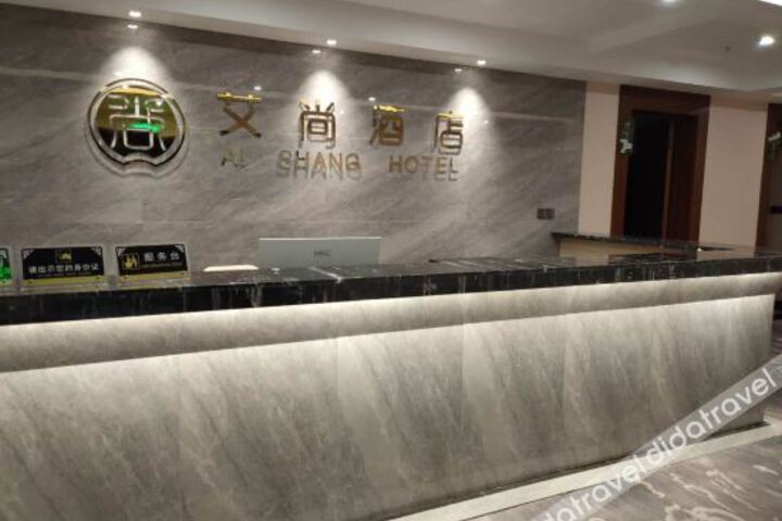 Hotel Interior 12 of 16