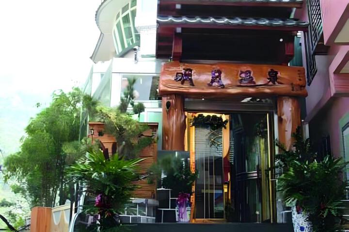 Photo 29
