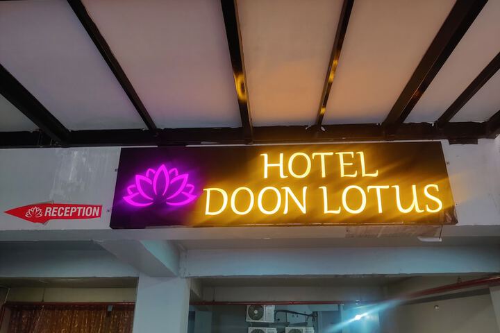 Hotel 12 of 13