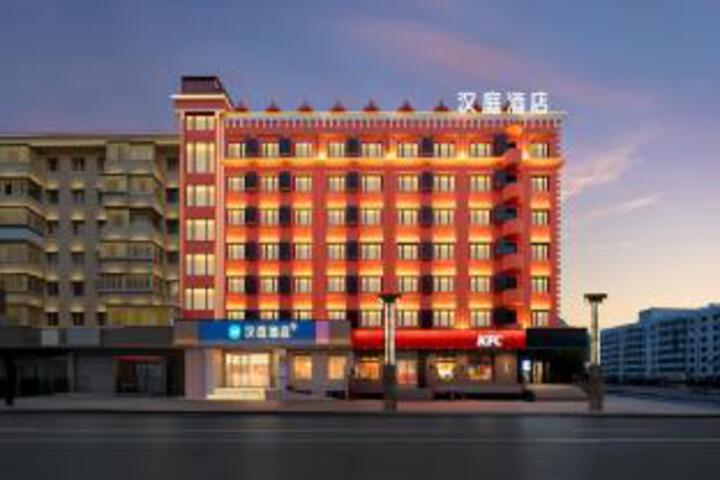 Hanting Harbin Gogol Street Gexin Church Square Hotel