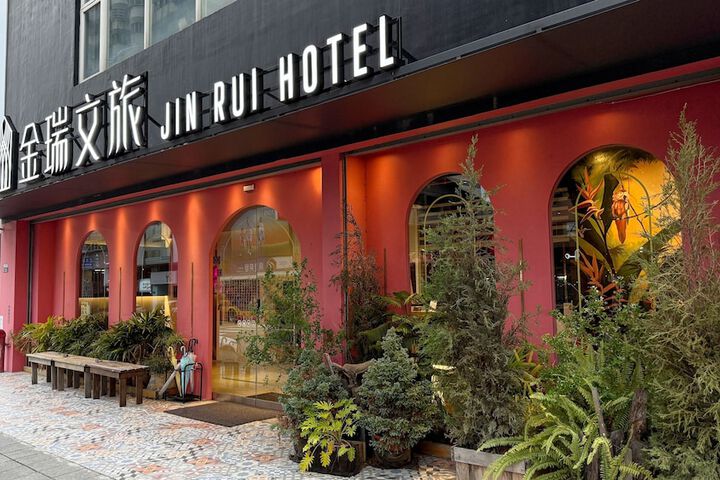 Hotel 41 of 41