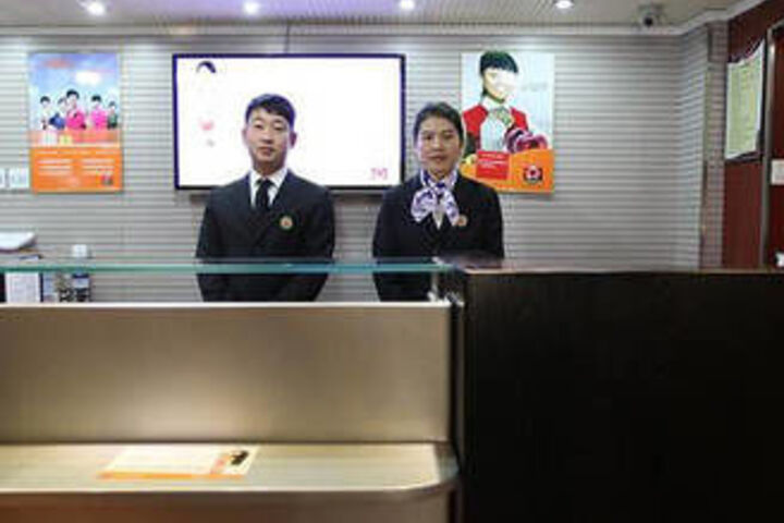Jia Li Hua Hotel Chain (Communication University of China West Gate)