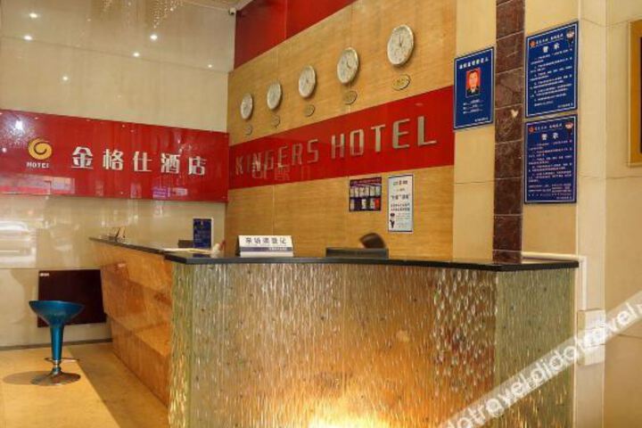 Hotel Interior 23 of 35