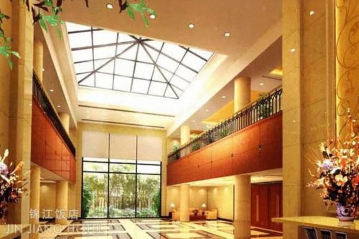 Entrance & Lobby
