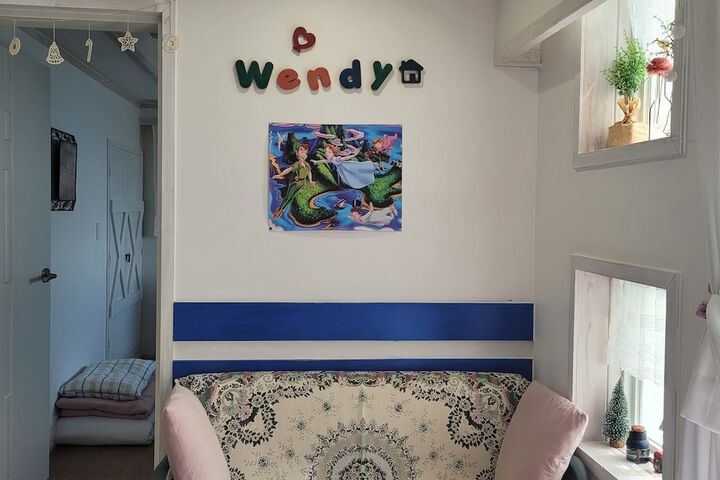 Room 30 of 53
