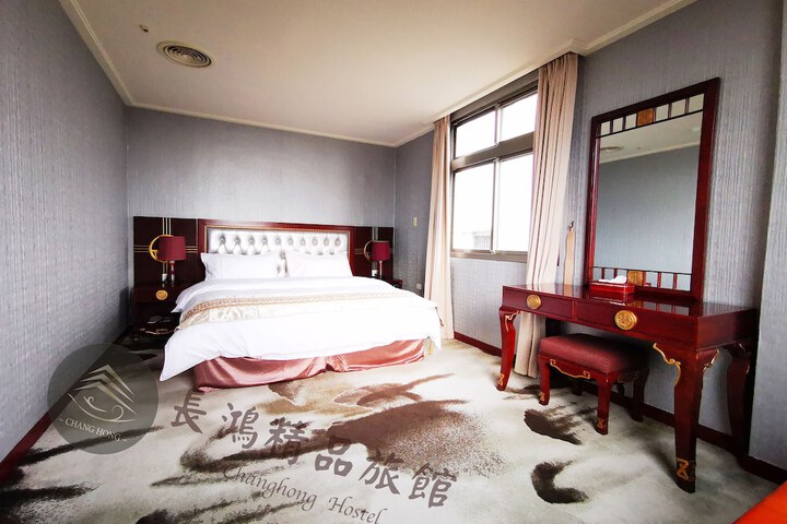 Room 17 of 52