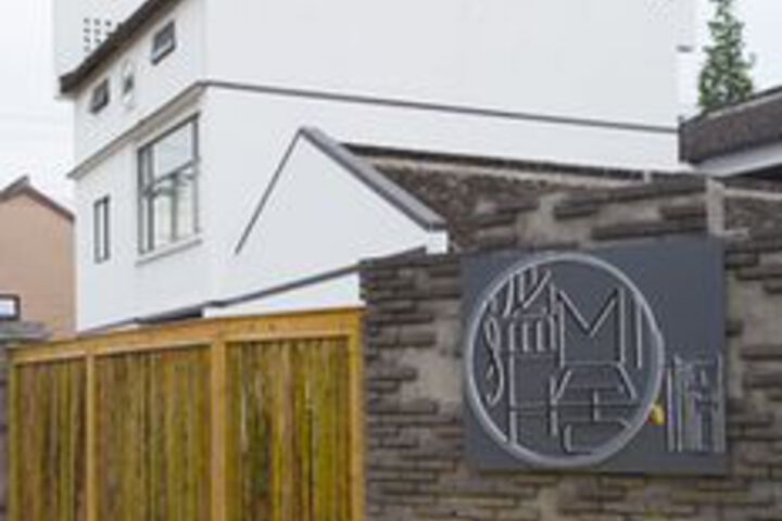 Mishe Orange Garden Inn