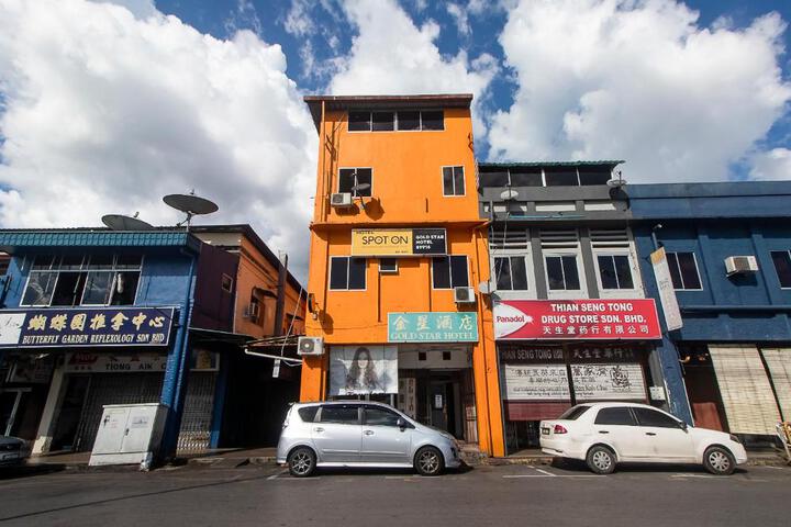 Hotel O Gold Star Hotel