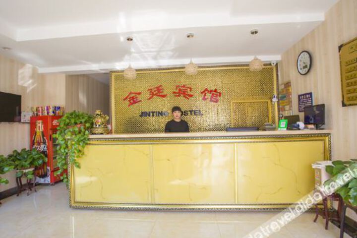 Hotel Interior 16 of 34