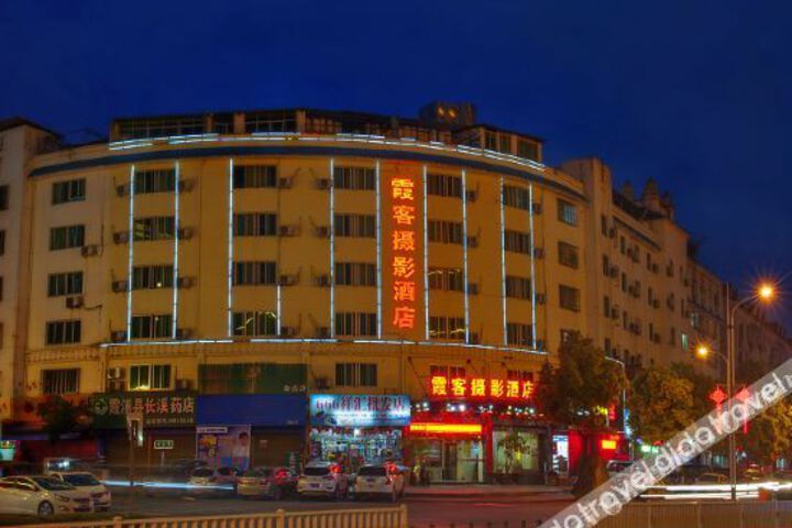 Hotel 4 of 32