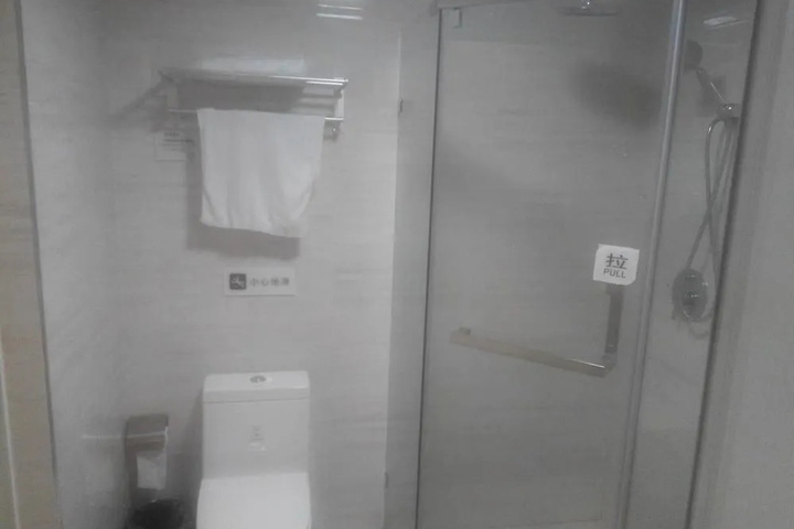 Room 13 of 18
