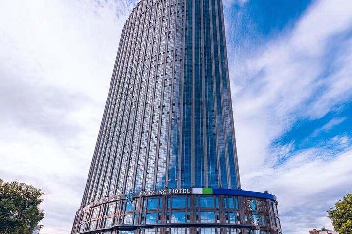 Enjoying Hotel (Yichang Wanda Sanxia Tourist Center Hotel)