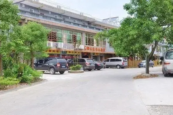 Jingyang Hotel