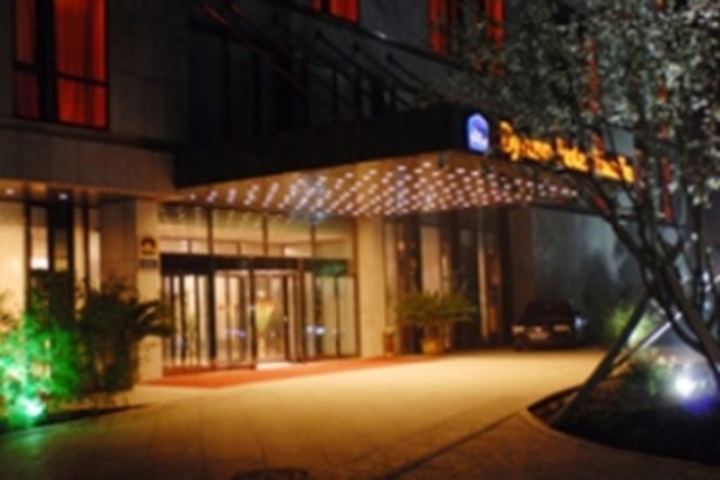 BEST WESTERN BYRONN TIANJIN