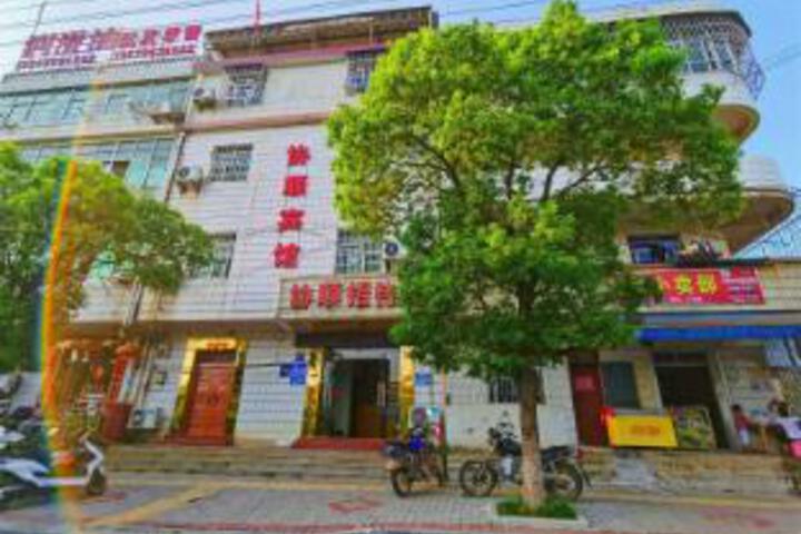 Xieshun Hotel