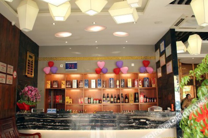 Zhijia Hotel